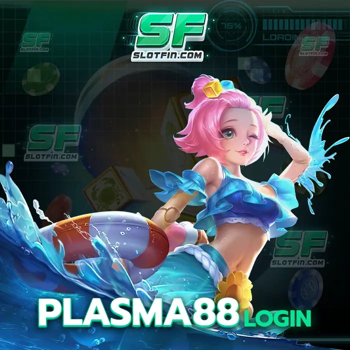 88 plasma ความสำเร็จที่เราเชื่อว่าเกมพนันออนไลน์ของเราเป็นเพียงเว็บเดียวที่สามารถทำให้กับเพื่อนทุกคนได้ดีมากขนาดนี้